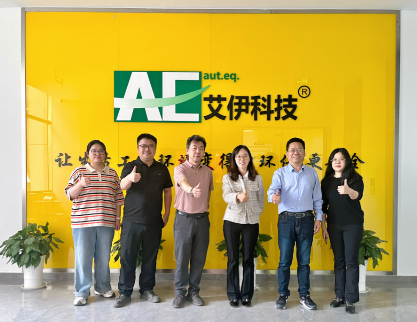 校企合作新篇章：金陵科技學院電子信息工程系主任、中國科學技術大學博士陶永會出任南京艾伊公司“科技副總”，科技助力共贏未來